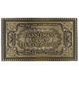 Harry Potter Replik Hogwarts Train Ticket Limited Edition