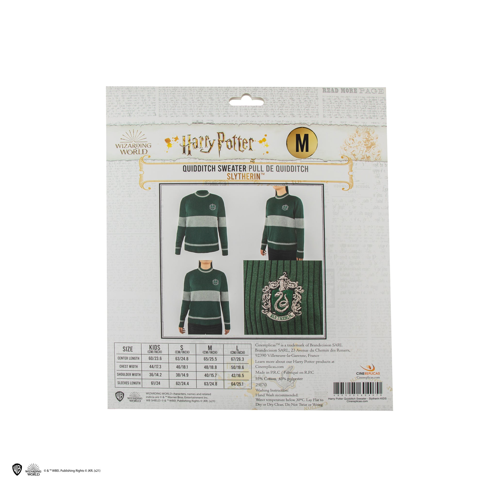 Harry Potter Slytherin Quidditch Pullover
