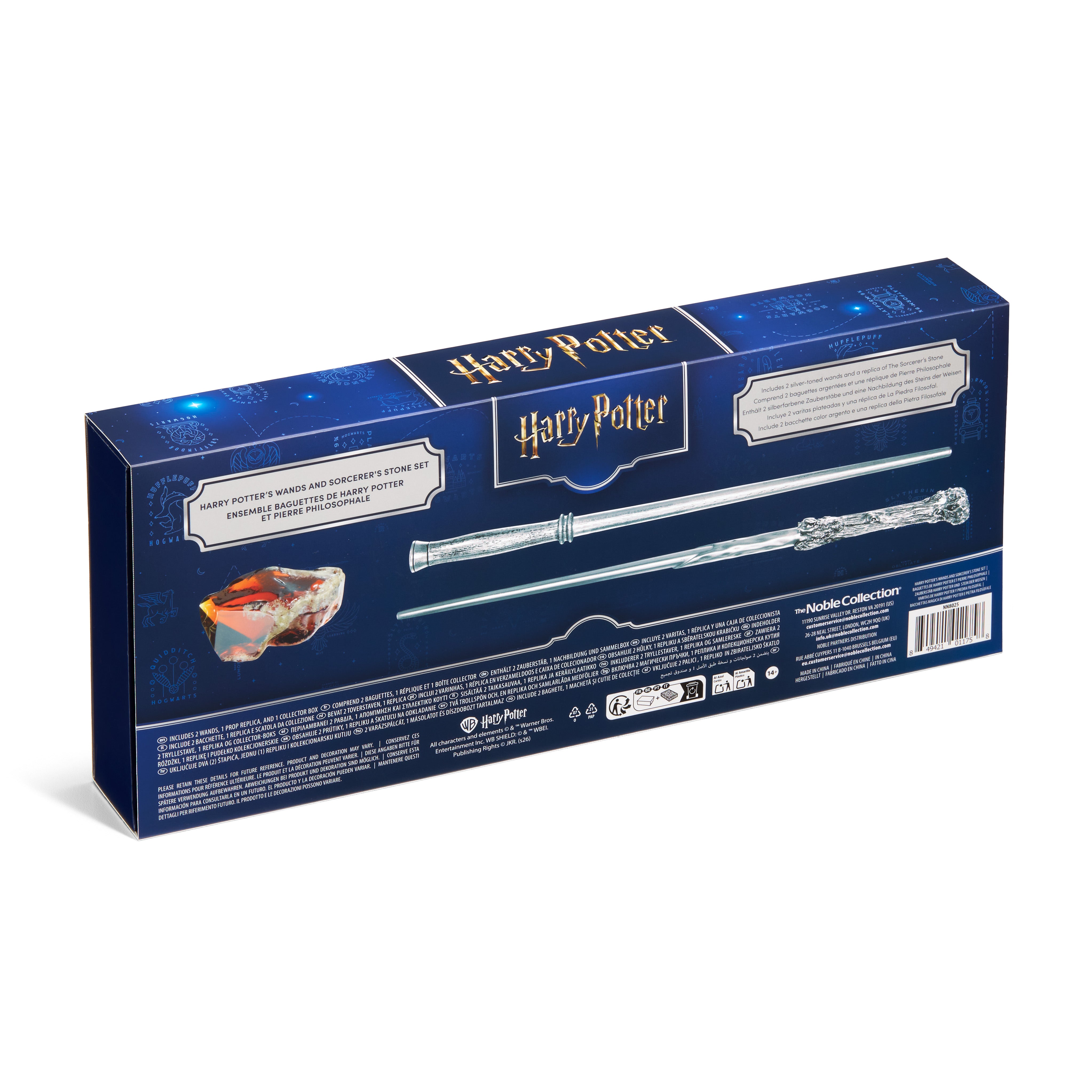 Harry Potter 25th Anniversary Wand Set